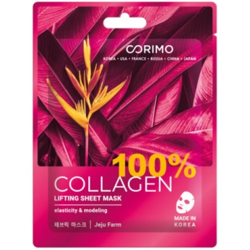 CORIMO Auduma sejas maska Liftings 100 % COLLAGEN,