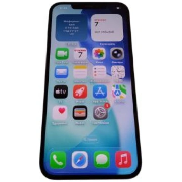 Lietots - Apple iPhone 12 Pro Max (P793126)