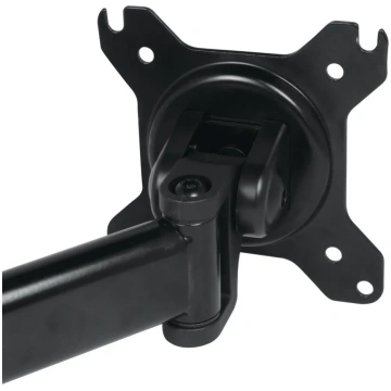 ARCTIC MONITOR ACC ARM Z1 BASIC/AEMNT00039A ARCTIC