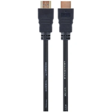 HDMI cable with Ethernet Select 1.8m