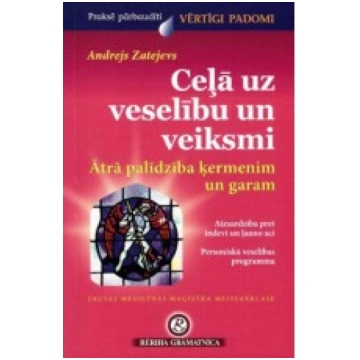Zatejevs Andrejs