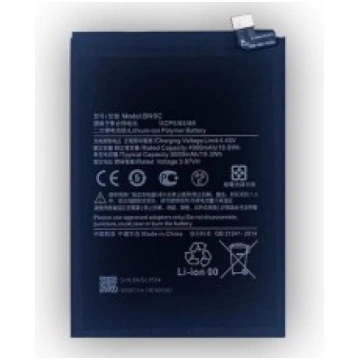Xiaomi Poco M4 Pro 5G (21091116AG) Aккyмyлятop BN5