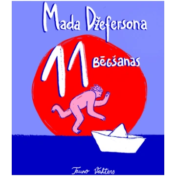 Mada Džefersona 11 bēgšanas