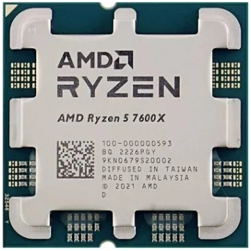 Ryzen AMD 5 7600X CPU 4.7GHz / 32MB L3 / AM5 / Tra