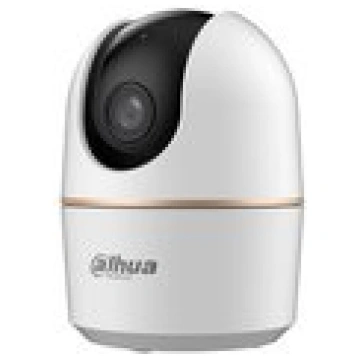 Dahua technology co., ltd Mini 4 Megapixel HD Netw