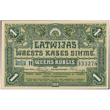 Latvia, 1 Rublis 1919, Serija H 333276 WB10909