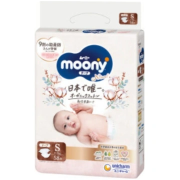 Moony Natural S autiņbiksītes (4-8kg), 58gab