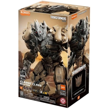 BLOKEES TRANSFORMERS CLASSIC CLASS 22 - MEGATRON 7