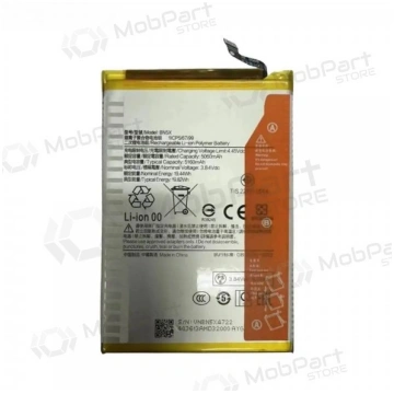 Xiaomi Redmi 14C baterija (Premium)
