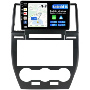 Android 12 IPS Auto Radio piemērots Land Rover Fre