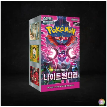 Pokemon TCG - Night Wanderer (sv6a) Booster box