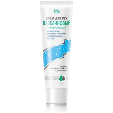 IRIS COSMETIC Roku krēms Vazelīna, 100 ml IRIS COS