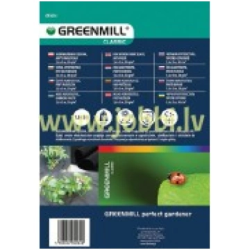 FLORALAND GR1014