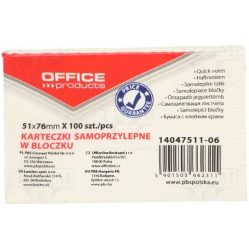 Sticky notes | 51x76mm | yellow OFFICE PRODUCTS 59