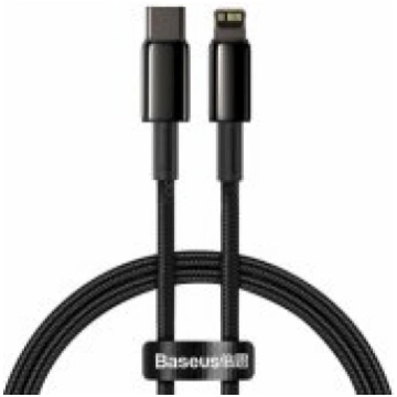 Baseus Tungsten Gold Type-C to Lightning 20W, 2m B