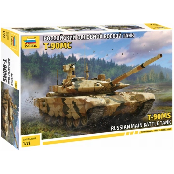 Russian Main Battle Tank T-90MS Zvezda