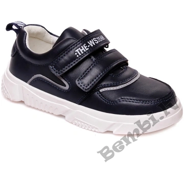 Weestep botes (27-32 izm.) R535153661 DB 32