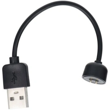 USB Watch Charger Black Nav norādīts
