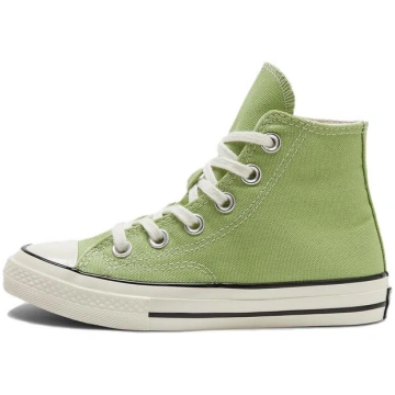 Converse 1970s Dopamine Abrasion Resistant Breatha