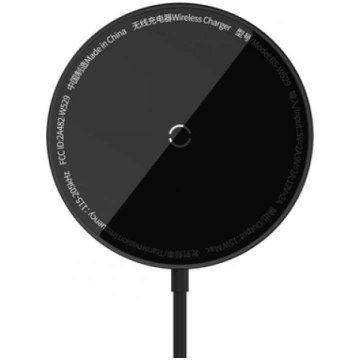 Lādētājs Baseus Simple Mini3 15W Black CCJJ040001