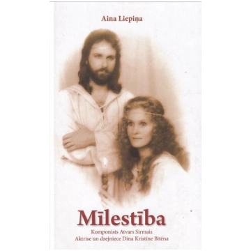 Lietots - Mīlestība - Aina Liepiņa