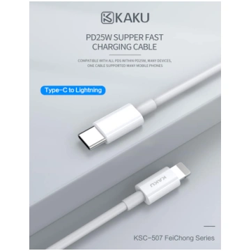 iKaku KSC-507 Universāls Type-C uz Lightning PD25W