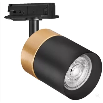 Sliedes gaismeklis Ledvance Tracklight 1F GU10 max