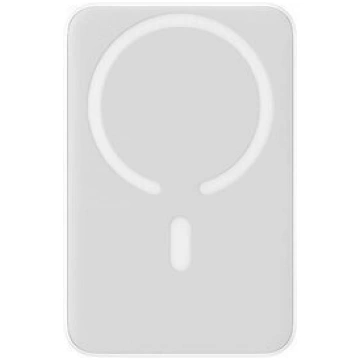 Power bank Pārnēsājamā akumulatora - BASEUS - Magn
