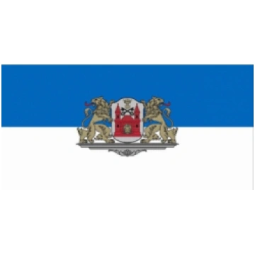 Rīgas pilsētas karogs 200x100 cm, mastiem 18071218