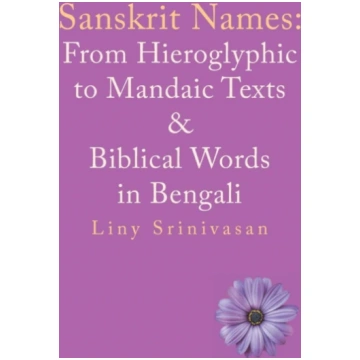 Sanskrit Names Bookshop