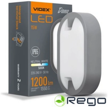 VIDEX BH120 LED fasādes gaismeklis 1200lm/15W/5K/I