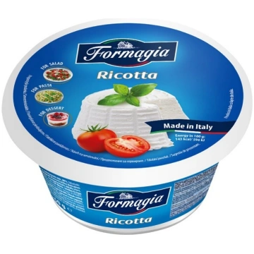 SIERS RICOTTA EUROSER 250G