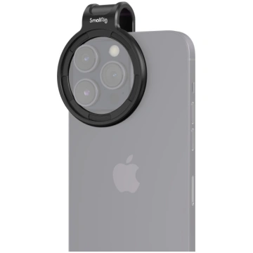 Aksesuārs, SmallRig, SmallRig 3845B Universal Magn