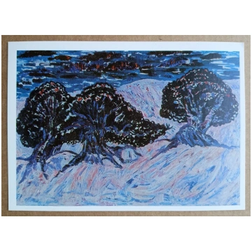 Zīdkoki 1974 Satars Bahlulzade 15x10,5 cm Azerbaid