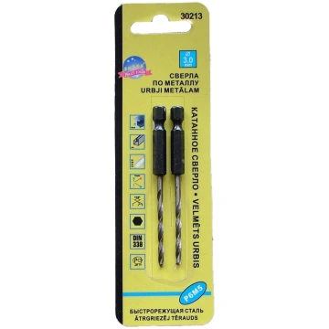 Urbji 1.5mm 2gab. urbjmašīnai