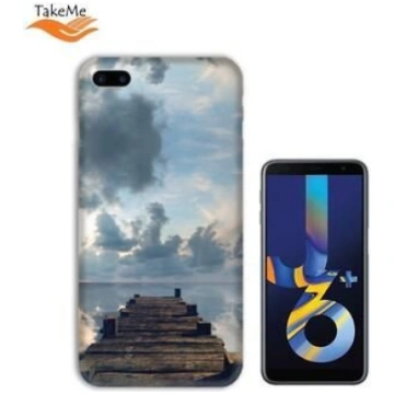 TakeMe speciāla dizaina super plāns azimugures mak