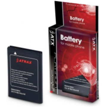 Battery ATX PLATINUM SAMSUNG S5330 1350 mAh (EB494