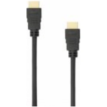 White Shark BOA Cable HDMI-HDMI 2.1 M/ M 2m 8K@60H