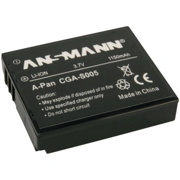 Akumulators, Ansmann, Ansmann A-Pan CGA-S005 batte