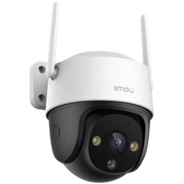 IP surveillance camera Imou Cruiser SE+ 3MP