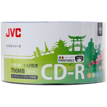 JVC50CPW CD-R 700MB Printable 50pcs JVC50CPW (4719