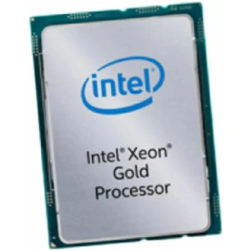 Servera procesors Lenovo Intel Xeon Gold 5120 — 14
