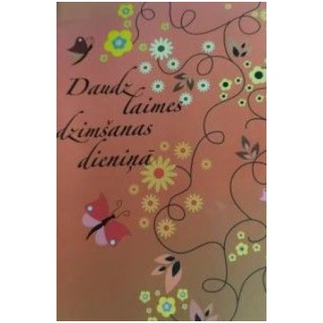 Lietots - Daudz laimes dzimšanas dieniņā! - Cilda 