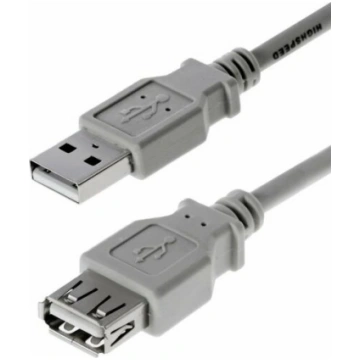 Helos USB extension cable (011990) | 4005938119905