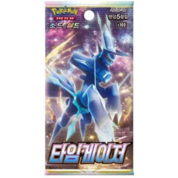Pokemon TCG - Time Gazer (s10 D ) Booster pack