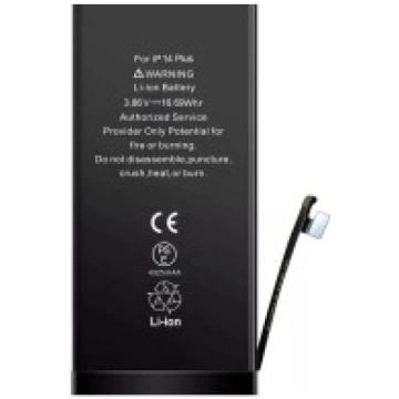 Akumulators Apple iPhone 14 Plus Original Desay IC