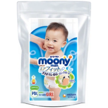 Moony Autiņbiksītes-biksītes meitenēm PBL 12-22kg 