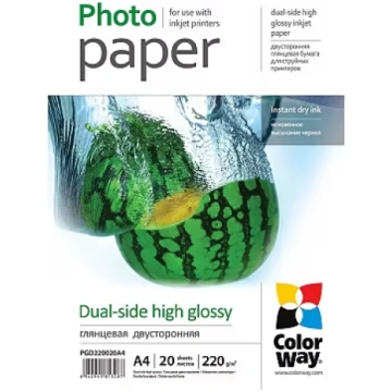 ColorWay 220 g/m² | A4 | High Glossy dual-side Pho