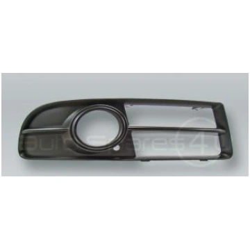 Lietots - S-Line Front Bumper Fog Light Grille RIG