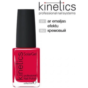 Nagu laka Kinetics SolarGel Victory #021, 15ml